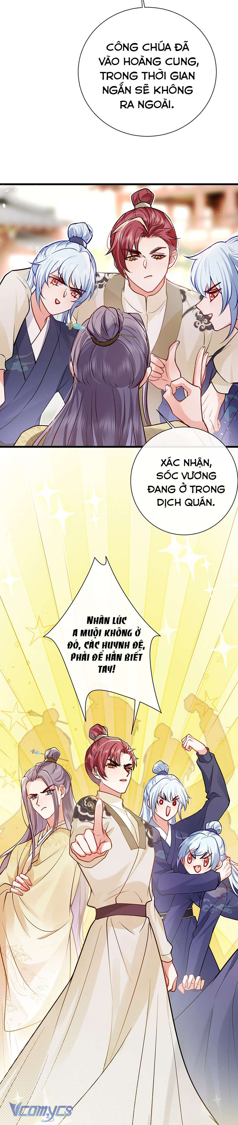 Sau Khi Công Chúa Chơi Xong Thì Vứt Chap 96 - Trang 2