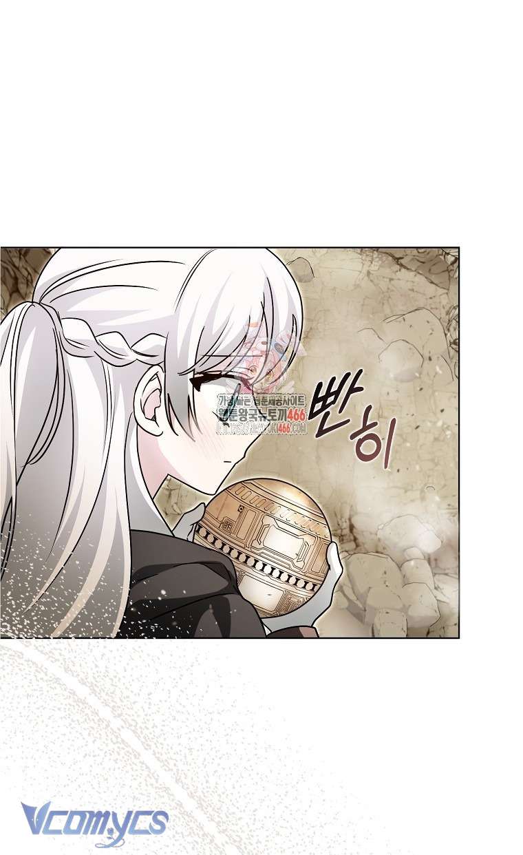 Kế Hoạch Nghỉ Hưu Của Nhân Vật Phản Diện Chap 25 - Trang 4