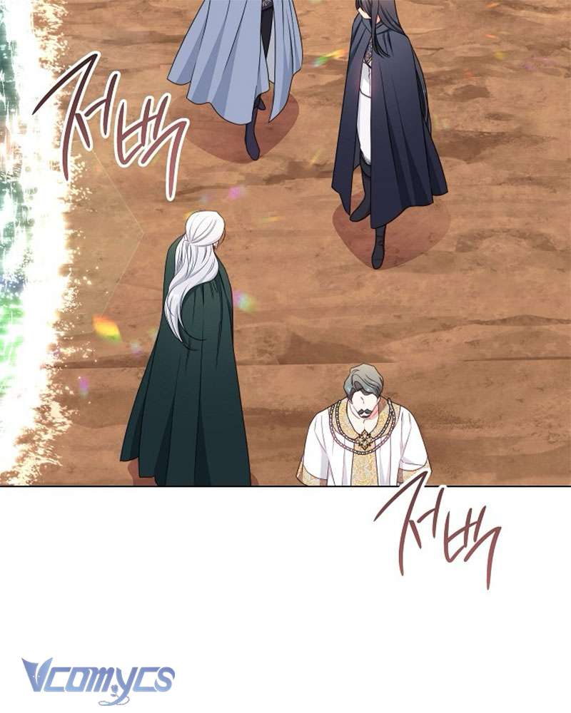 Hầu Gái Độc Quyền Của Hoàng Hậu Phản Diện Chap 82 - Trang 4