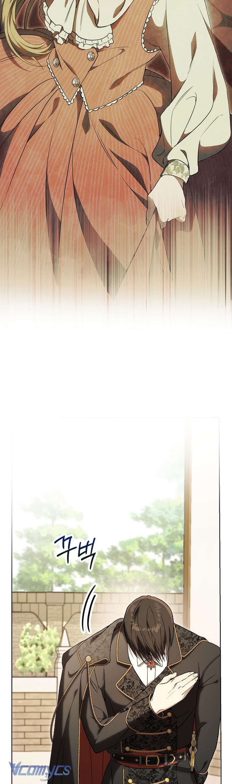 Khi Bình Mình Siết Chặt Lấy Cổ Chap 3 - Trang 2