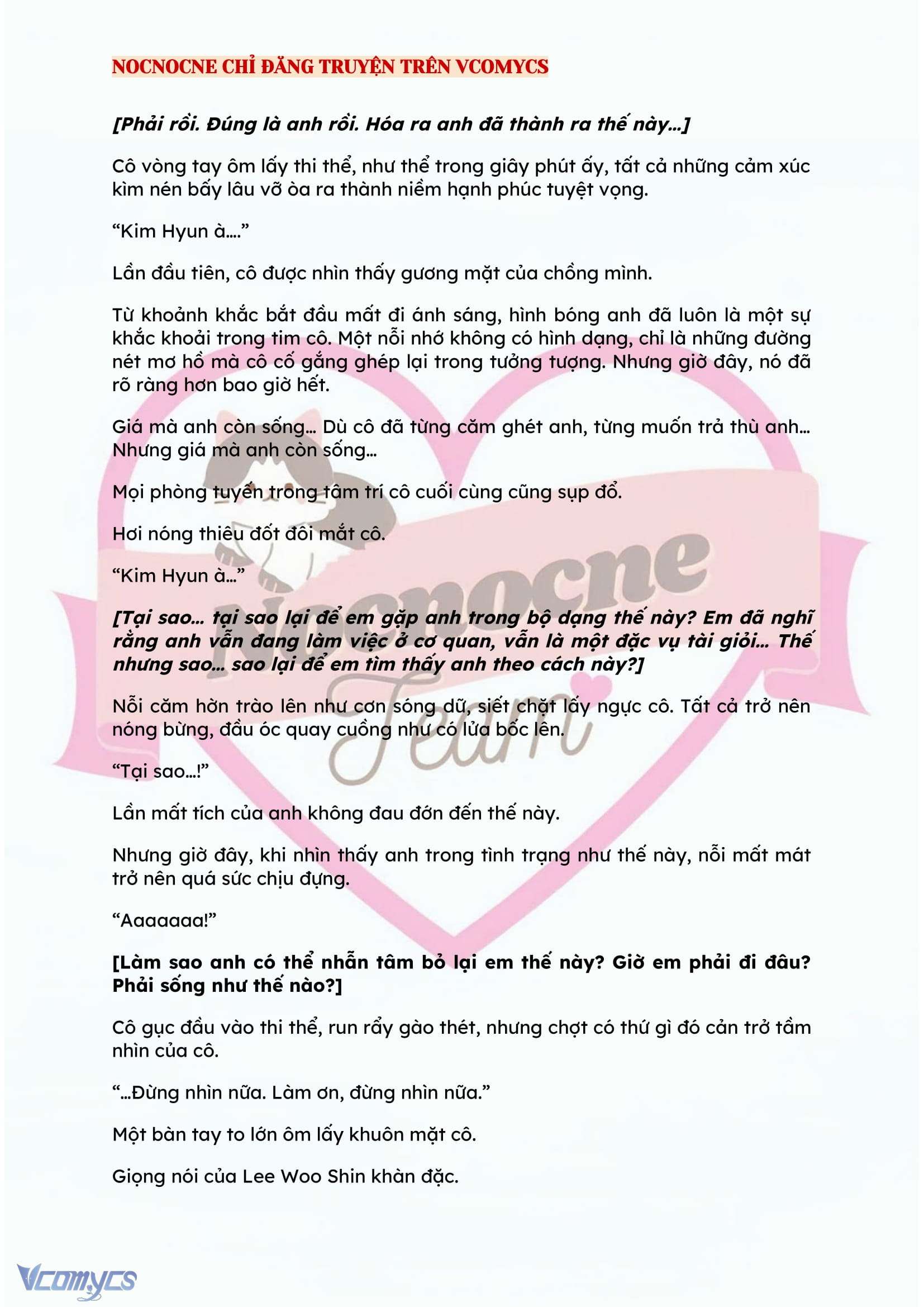 [NOVEL] KẾT HÔN VỚI KẺ TÂM THẦN Chap 96 - Trang 2