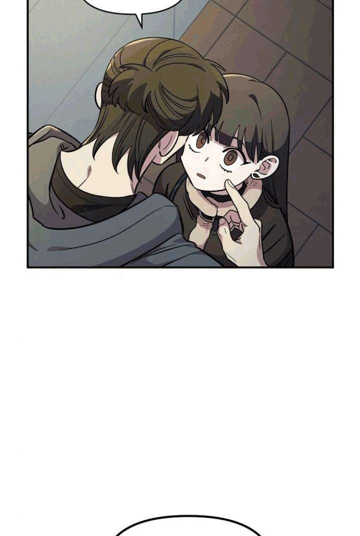 [18+] Người Bạn Rắc Rối Thời Thơ Ấu Của Tôi Chap 48 - Trang 2