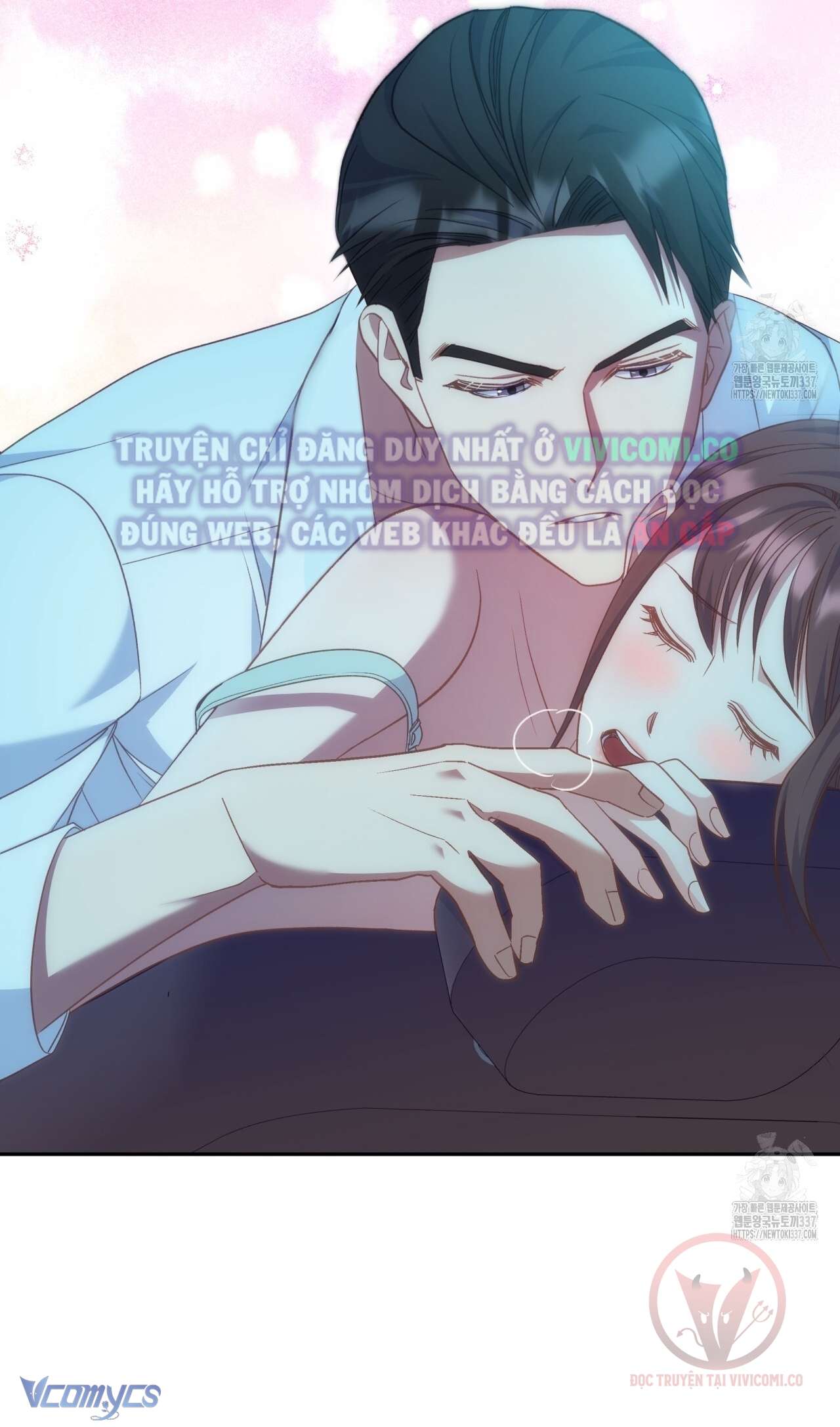 [18+] Sếp Của Anh Trai Tôi Đã Vượt Quá Giới Hạn Chap 18 - Trang 3