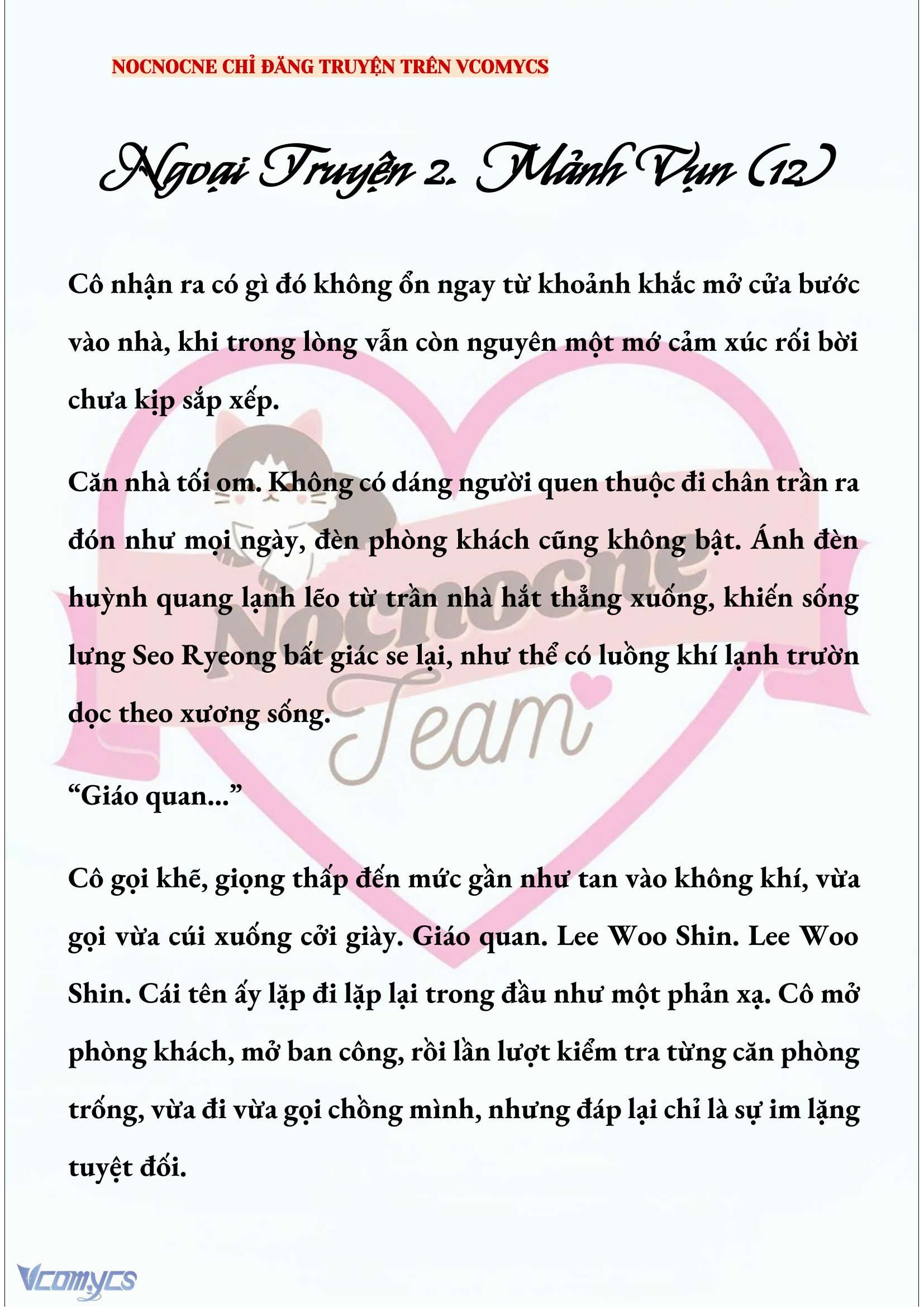 [NOVEL] KẾT HÔN VỚI KẺ TÂM THẦN Chap 252 - Next Chap 253