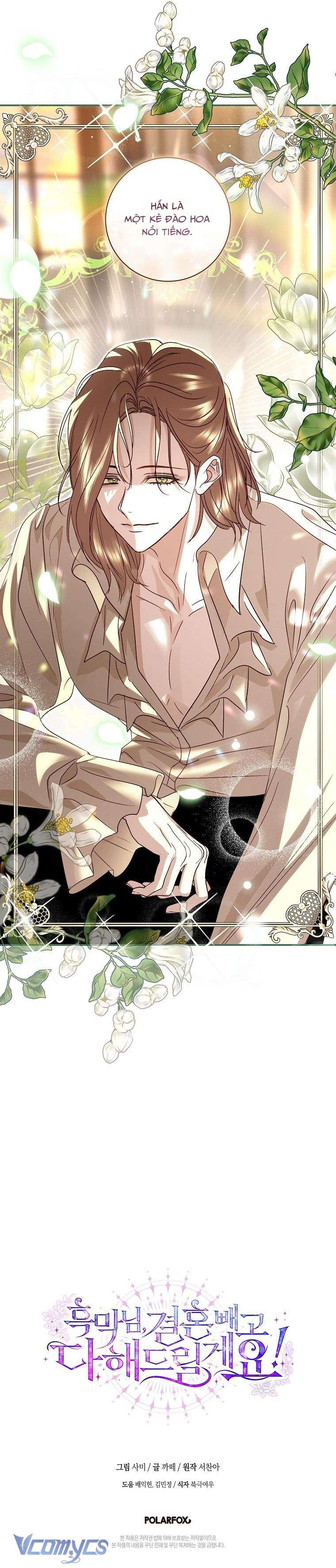 Phản Diện À, Tôi Sẽ Làm Mọi Thứ Cho Anh Trừ Kết Hôn Nhé! Chap 15 - Trang 4