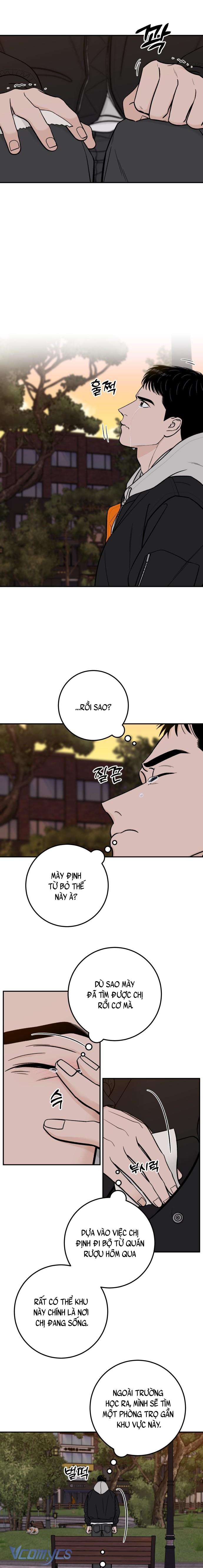 Cậu Nhóc Hàng Xóm Chap 28 - Trang 4