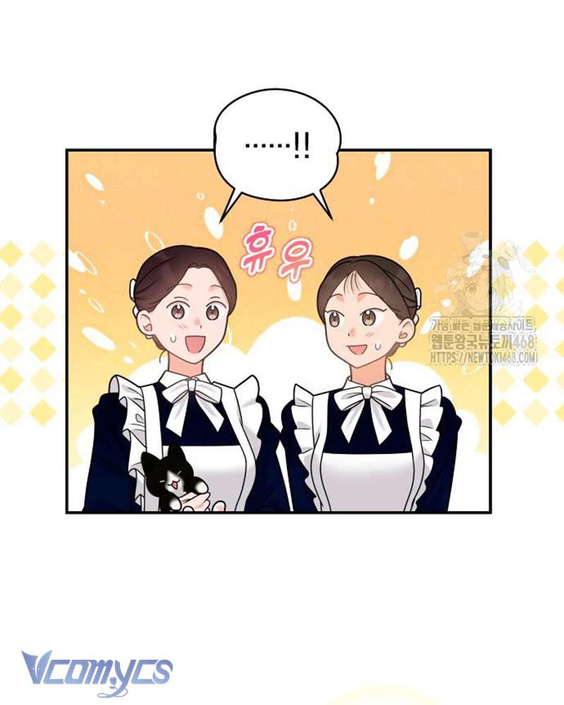 Trước Khi Em Có Ý Định Chạy Trốn Ta Sẽ Ngăn Chặn Nó Chap 20 - Trang 3