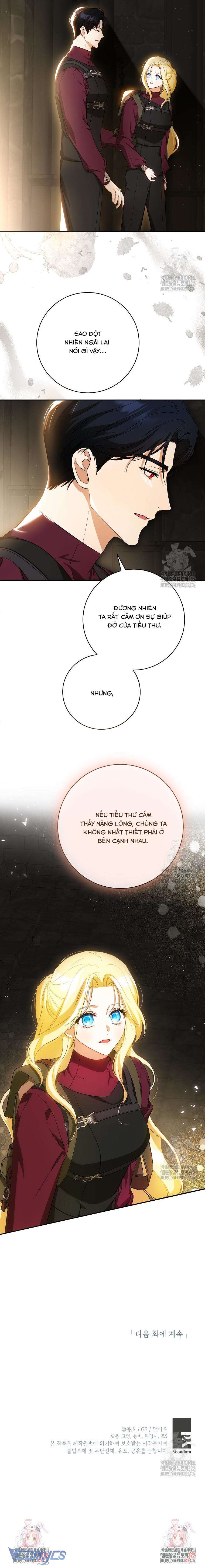 Hình Như Tôi Đã Xuyên Vào Cuốn Tiểu Thuyết Nào Đó Chapter 35 - Trang 4