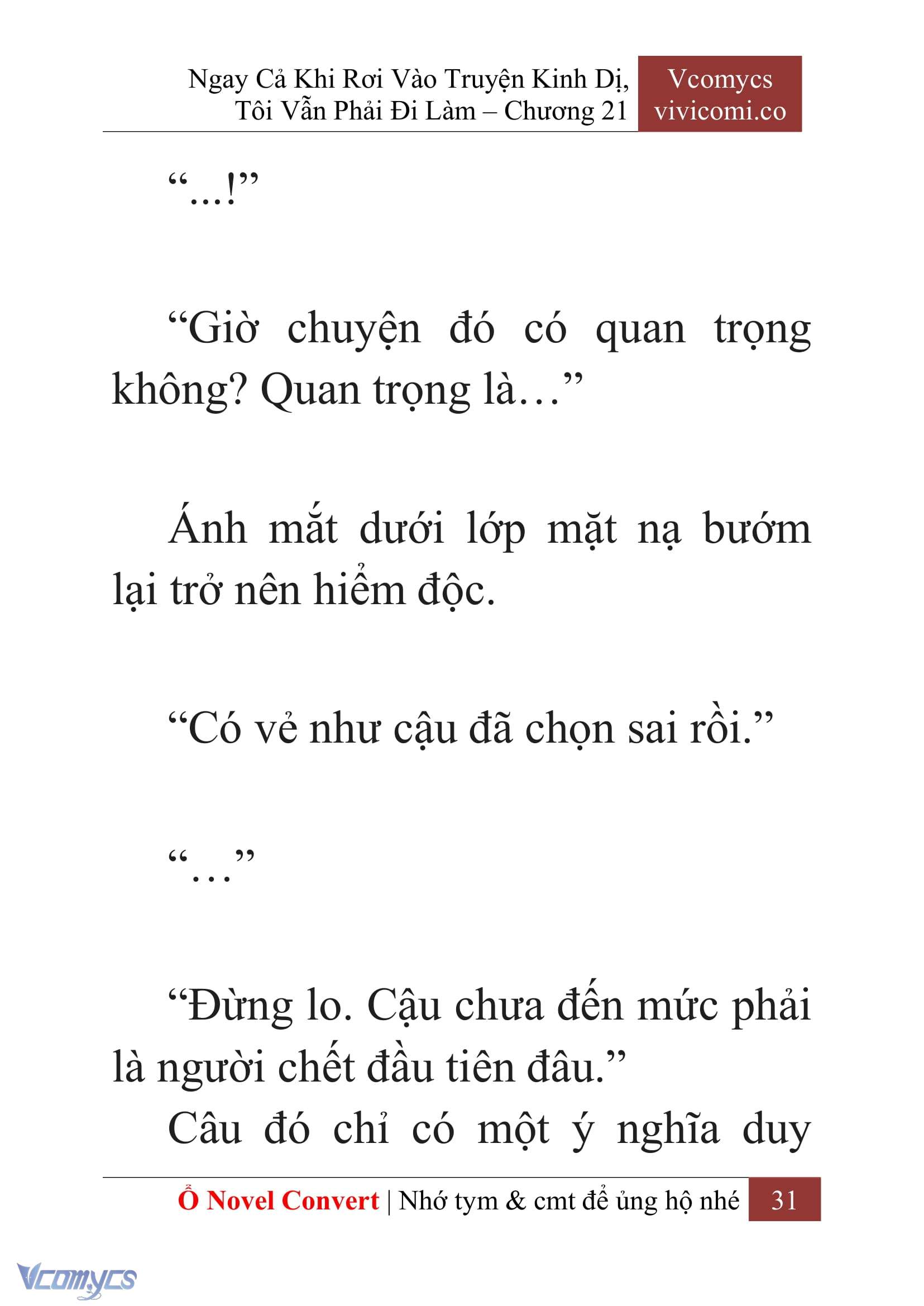 [Novel] Ngay Cả Khi Rơi Vào Truyện Kinh Dị, Tôi Vẫn Phải Đi Làm Chap 21 - Trang 2