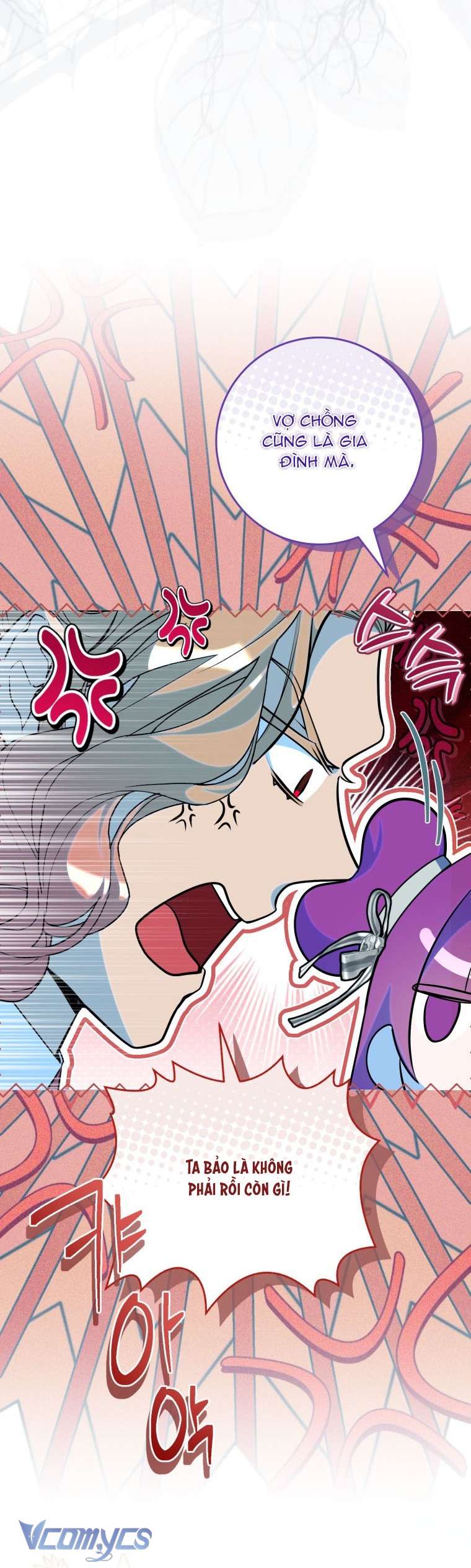 Người Vợ Hắc Ám Của Cậu Chồng Nhỏ Chap 23 - Trang 2