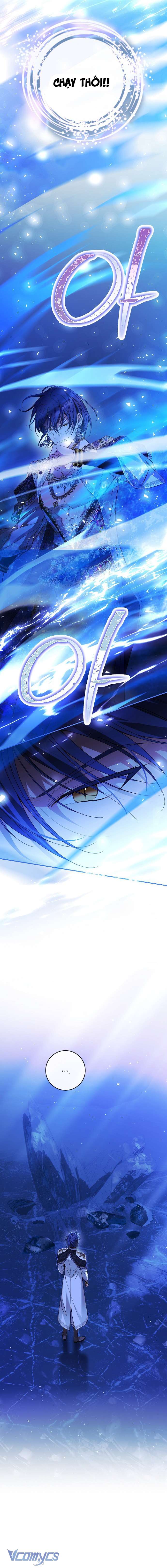 Thuần Hóa Hầu Tước Quái Dị Chap 77 - Trang 2