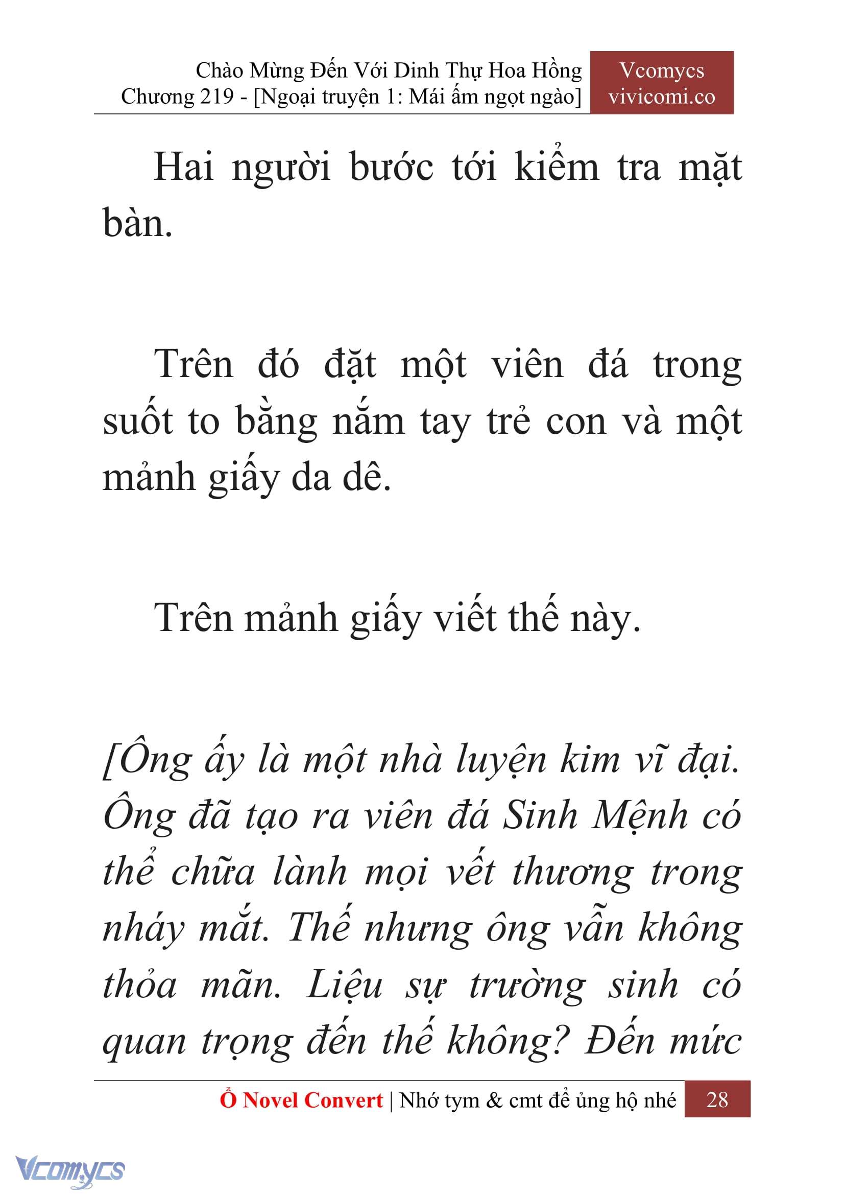[Novel] Chào Mừng Đến Với Dinh Thự Hoa Hồng Chap 219 - Trang 2