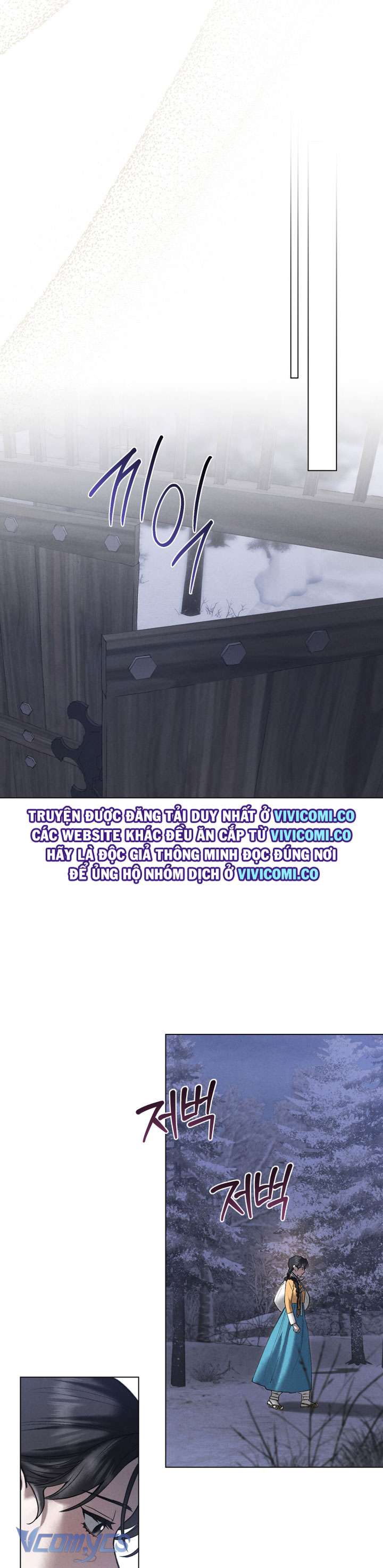 [18+] Đêm Giông Bão Chap 68 - Trang 2