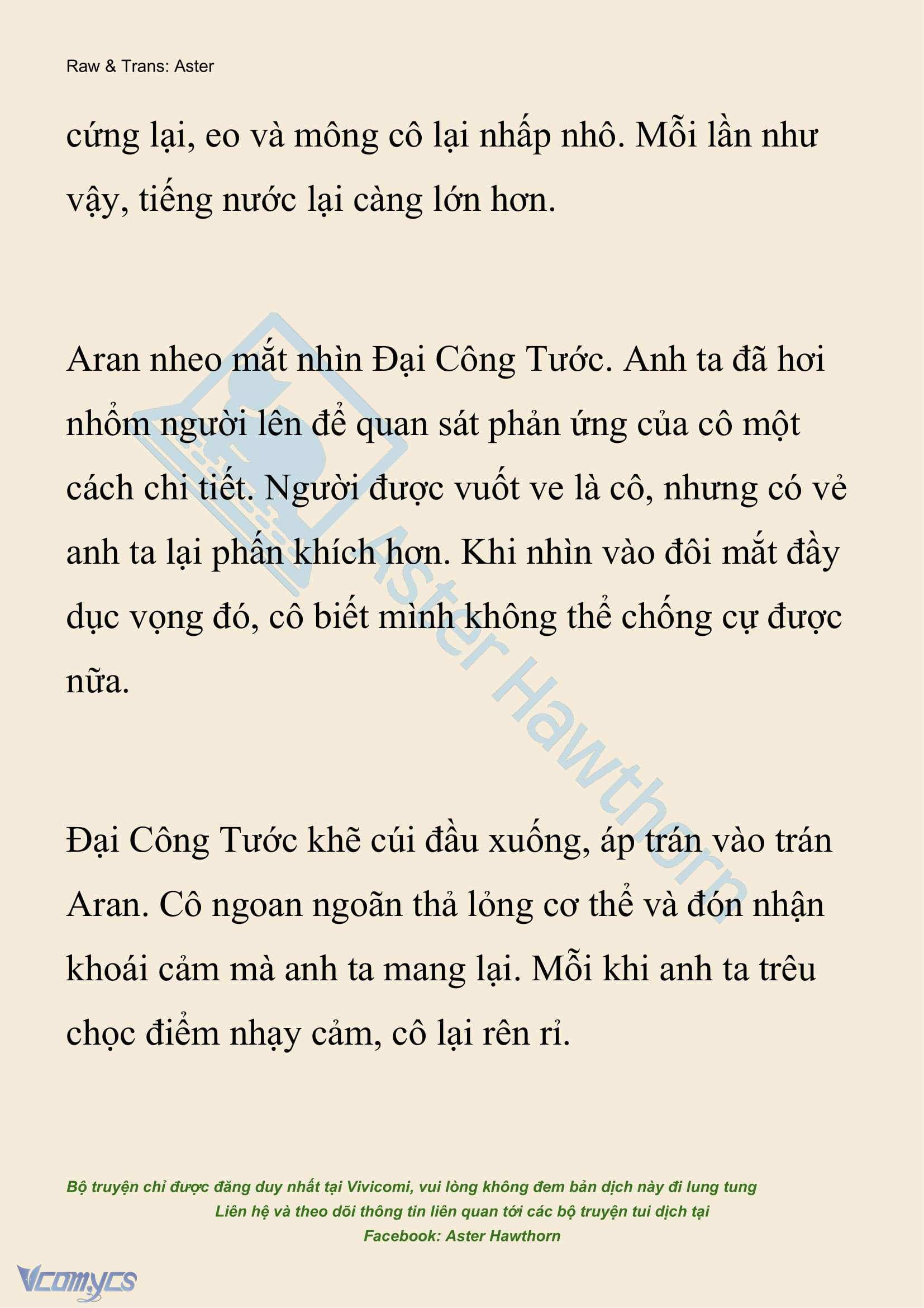 [NOVEL] Đêm Của Bệ Hạ Chap 119 - Trang 2