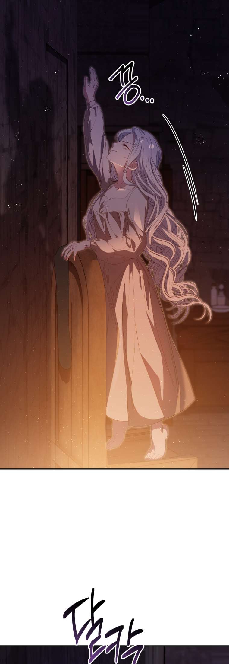 Người Phải Trả Giá Bằng Mạng Sống Vì Đã Lừa Dối Tôi Chap 3 - Trang 4