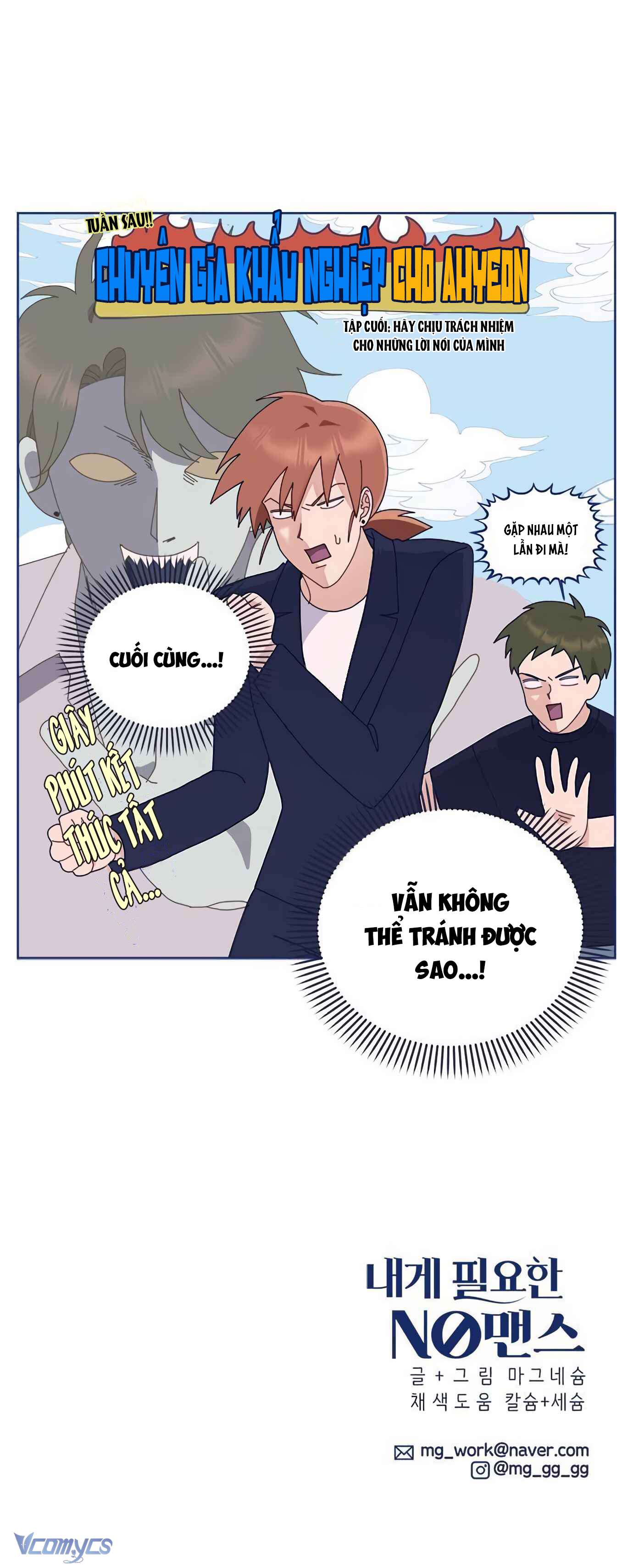 Thứ Tôi Cần Không Phải Là Tình Yêu Chap 8 - Next 