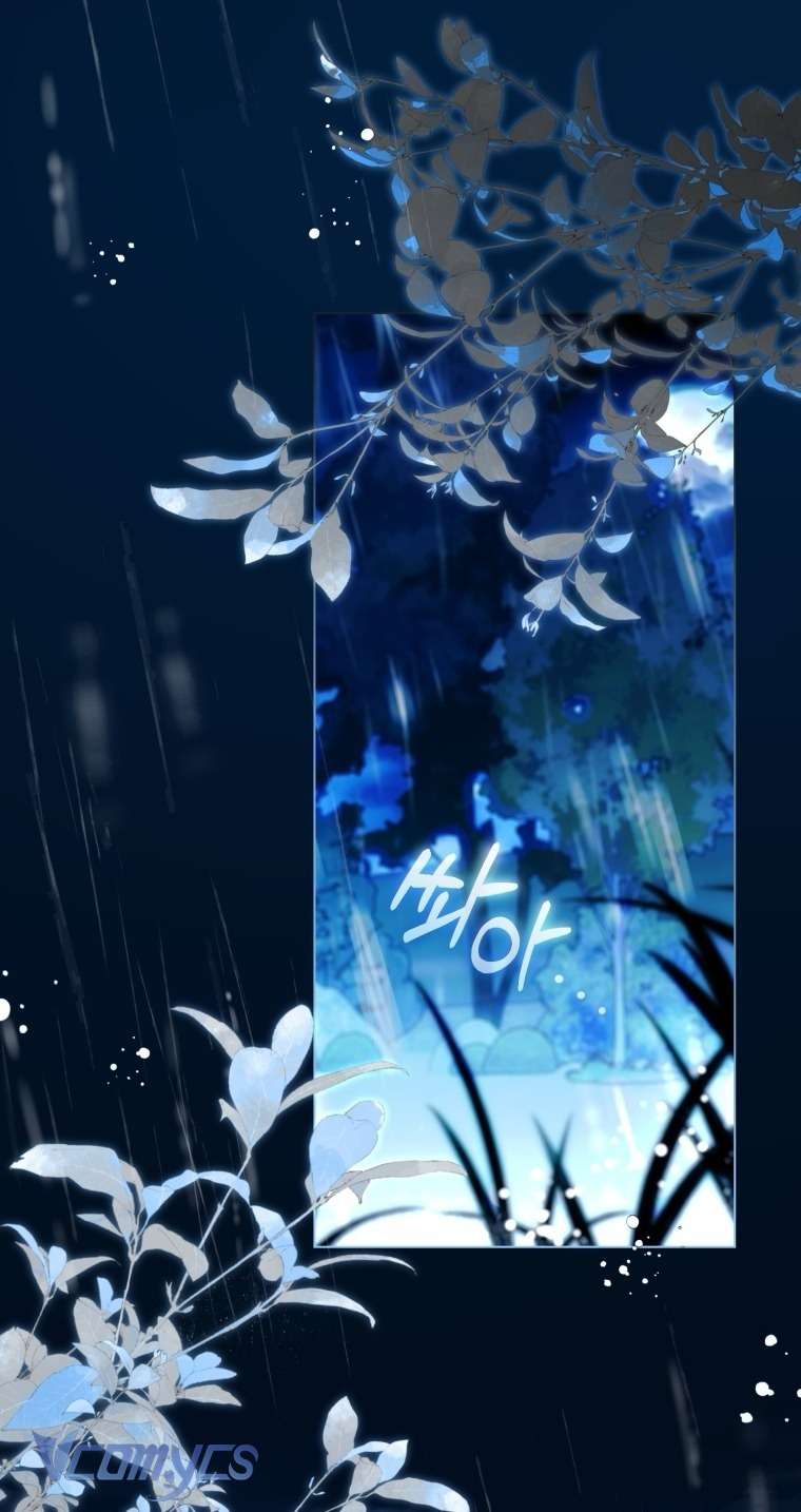 Được Yêu Thương Mà Còn Ngại Ngùng Sao! Chapter 107 - Trang 3