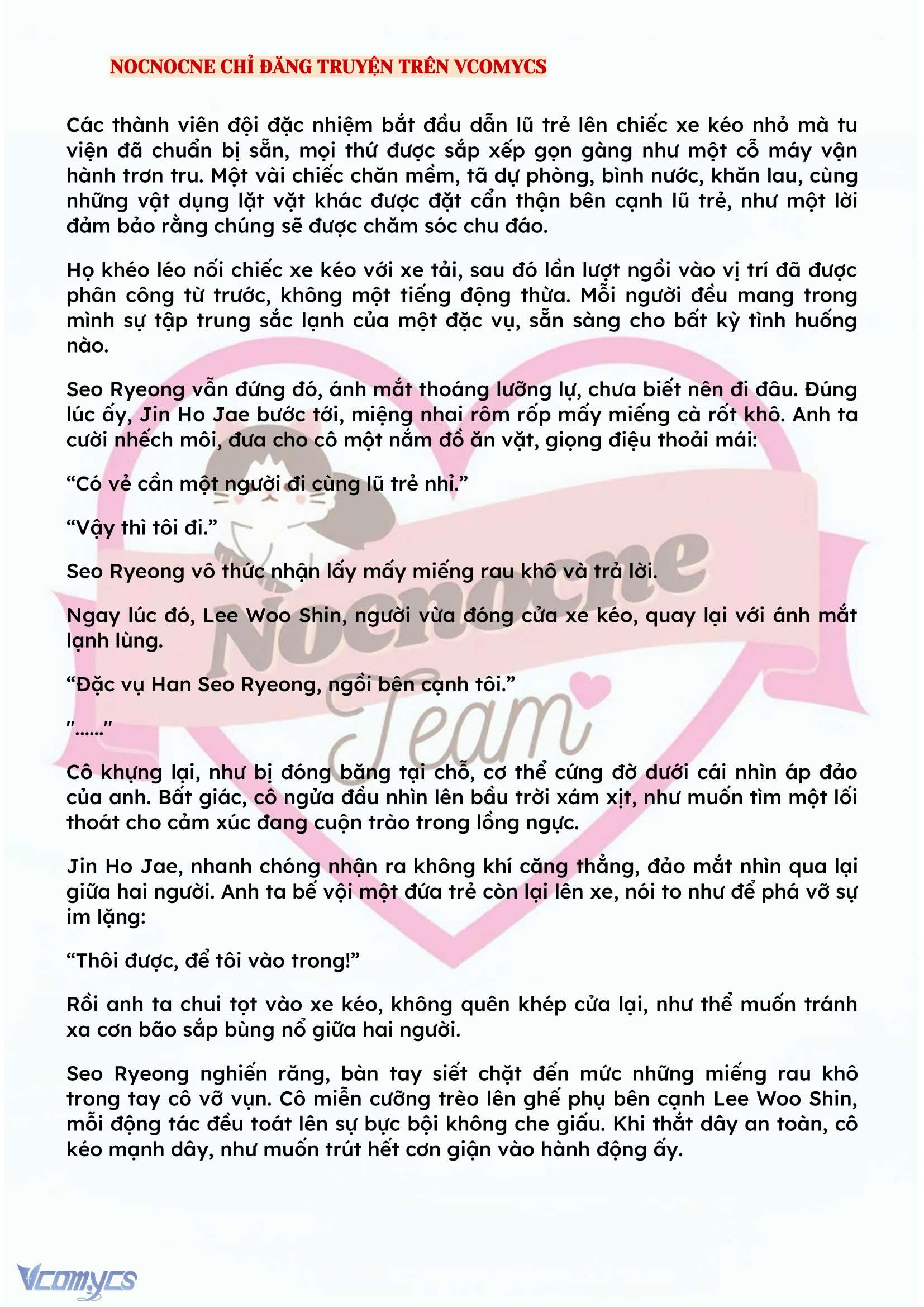 [NOVEL] KẾT HÔN VỚI KẺ TÂM THẦN Chap 116 - Trang 2