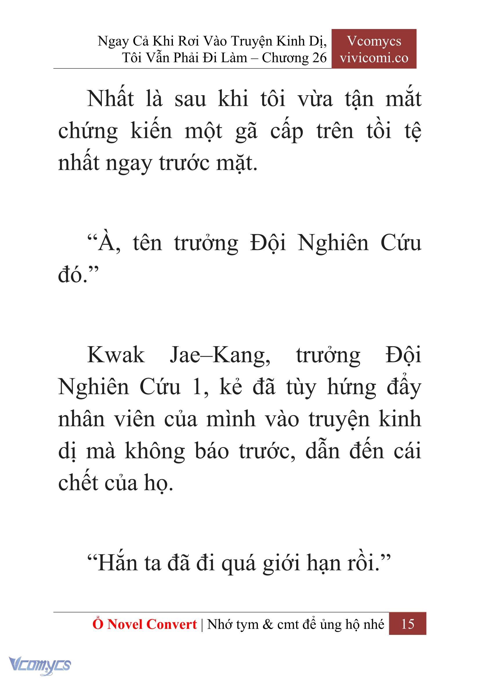 [Novel] Ngay Cả Khi Rơi Vào Truyện Kinh Dị, Tôi Vẫn Phải Đi Làm Chap 26 - Trang 2
