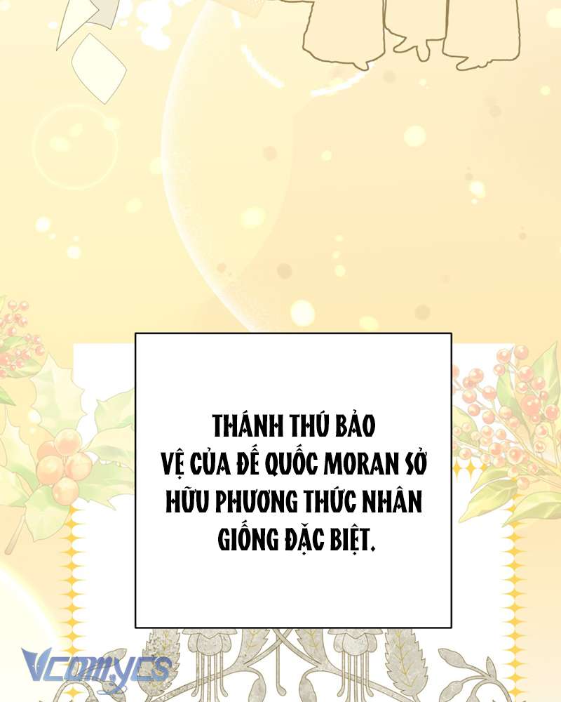 Cô Ấy Sẽ Thuần Hóa Các Anh Hùng Chap 8 - Trang 3
