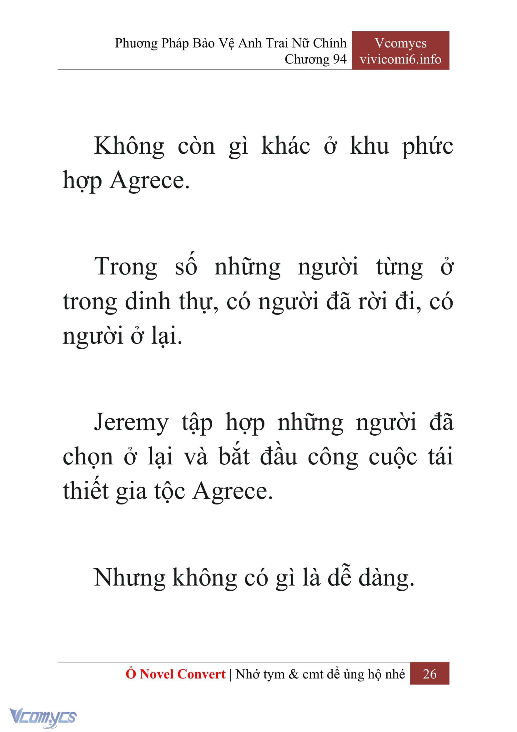 [Novel] Phương Pháp Bảo Vệ Anh Trai Nữ Chính Chap 94 - Trang 2
