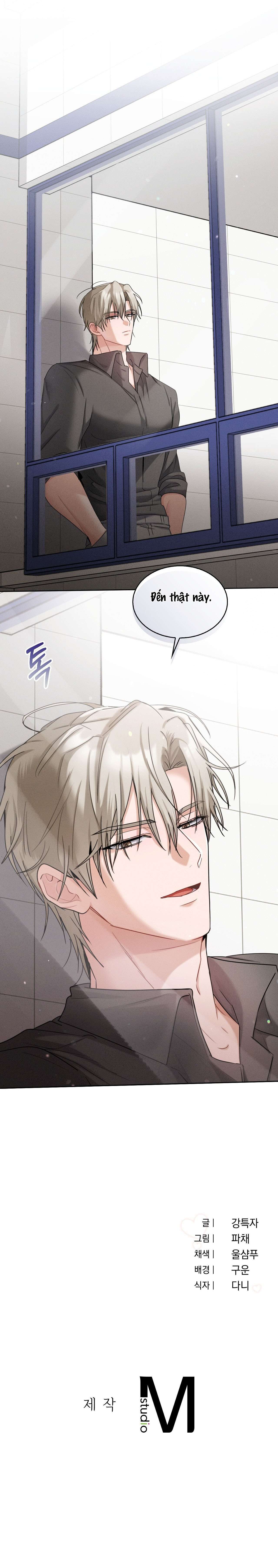 Những Người Bạn Của Em Trai Chap 11 - Trang 3