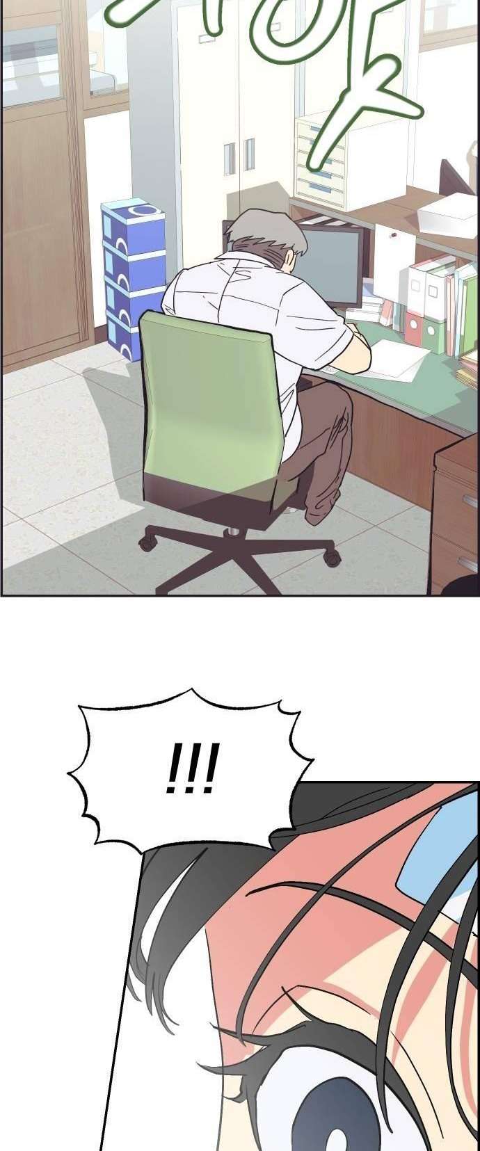 Cứu Lấy Trái Đất! Chap 1 - Trang 3