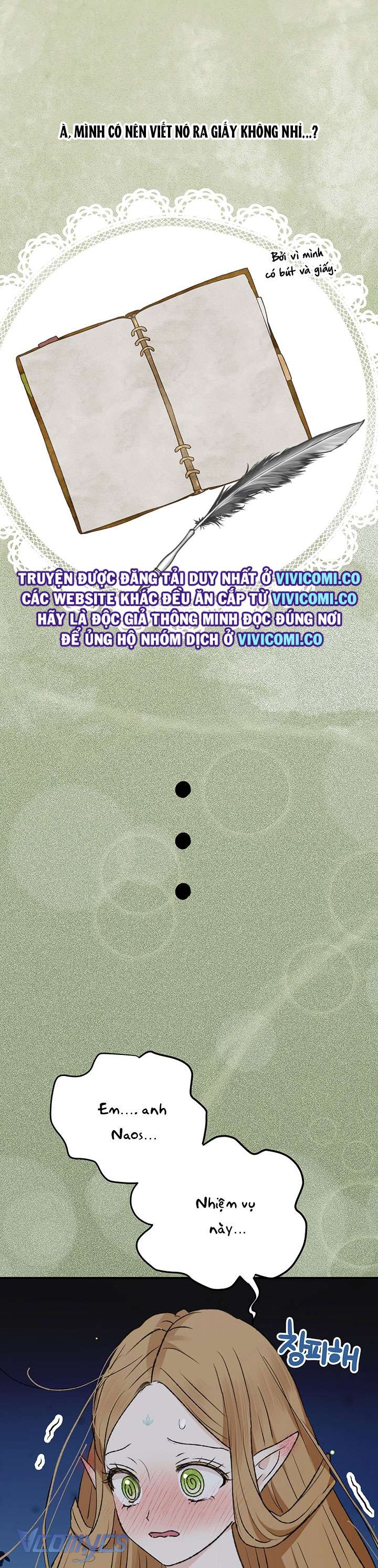 [18+] Yêu Tinh Giao Phối Chap 45 - Trang 2