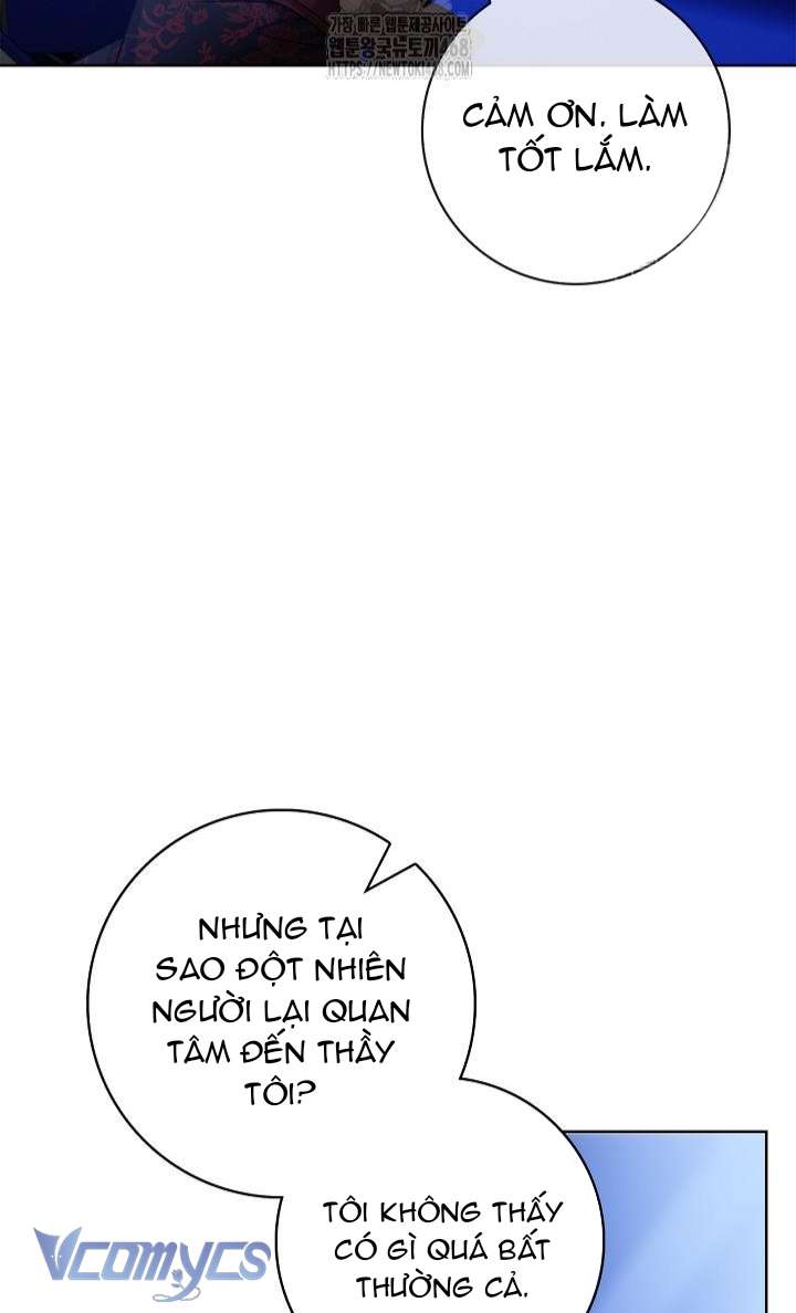 Xin Lỗi Vì Tôi Không Thể Rời Mắt Khỏi Vẻ Ngoài Của Ngài Chap 45 - Trang 3