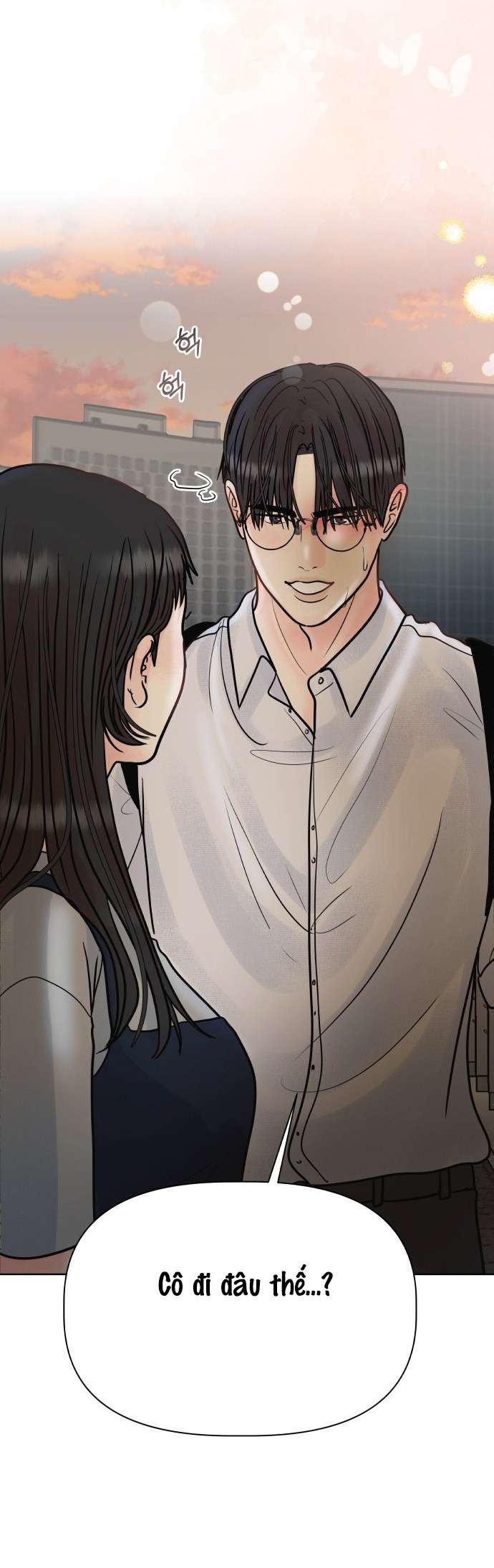 Tinh Tế Bằng Không Chap 20 - Trang 4