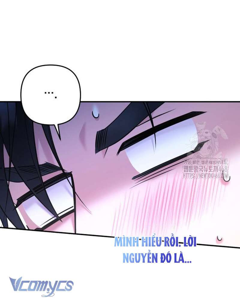 Trước Khi Em Có Ý Định Chạy Trốn Ta Sẽ Ngăn Chặn Nó Chap 6 - Trang 4