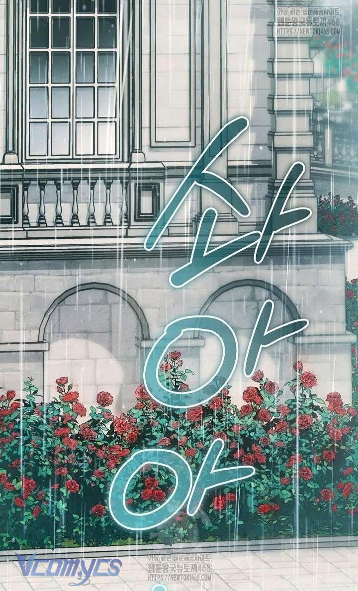 Chào Mừng Đến Với Dinh Thự Hoa Hồng Chap 27 - Next Chap 28