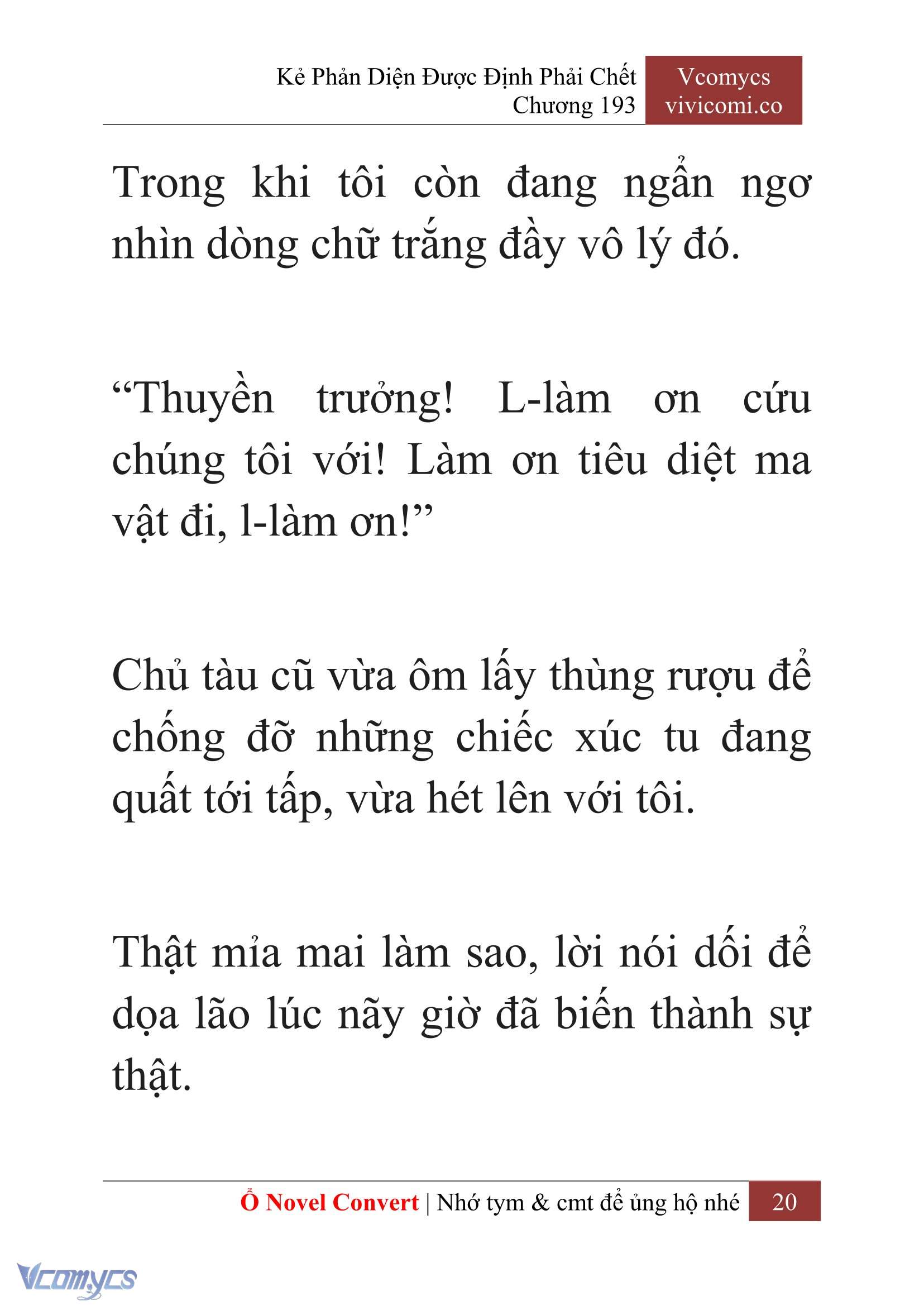 [Novel] Kẻ Phản Diện Được Định Phải Chết Chap 193 - Trang 2