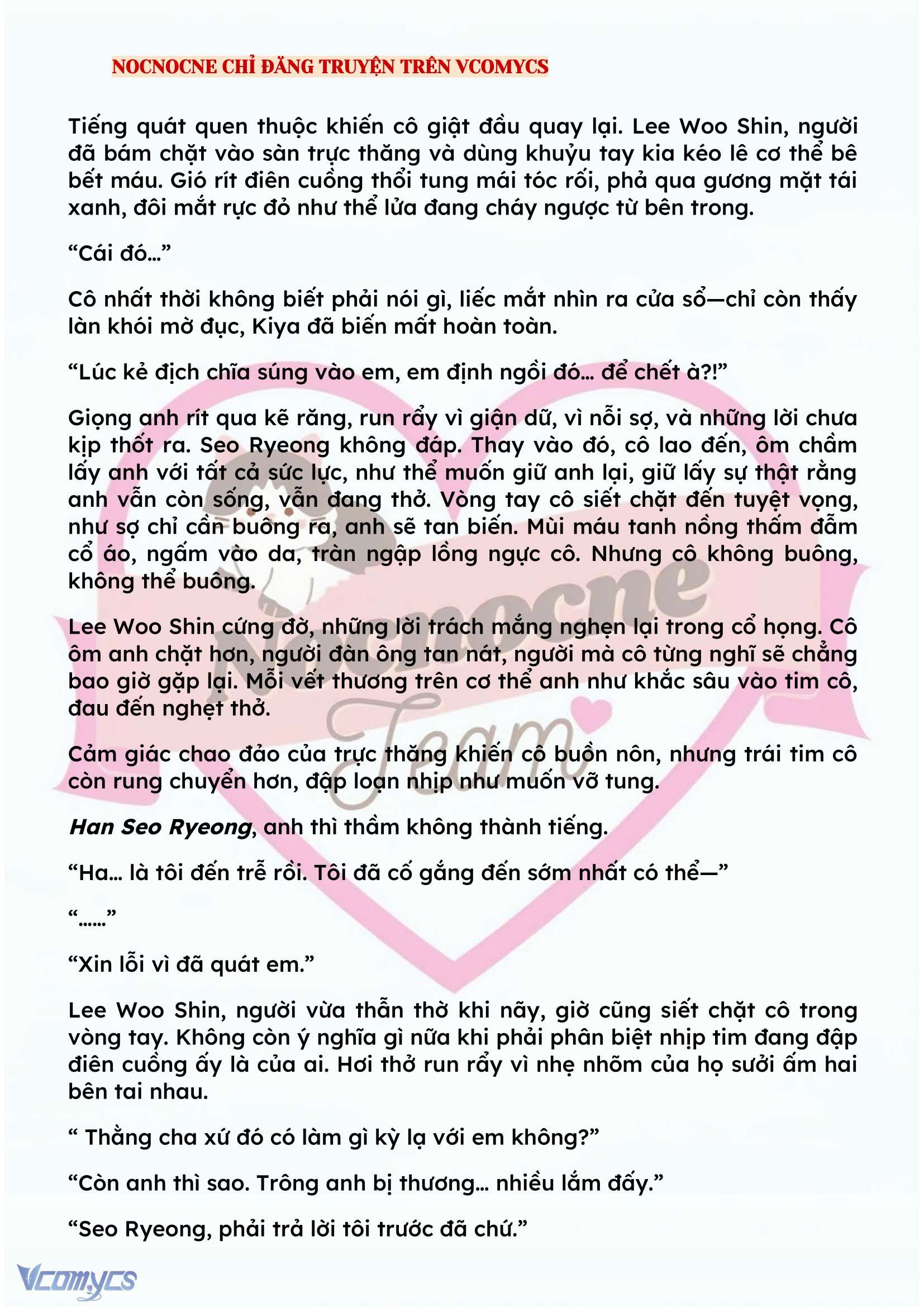 [NOVEL] KẾT HÔN VỚI KẺ TÂM THẦN Chap 121 - Trang 2