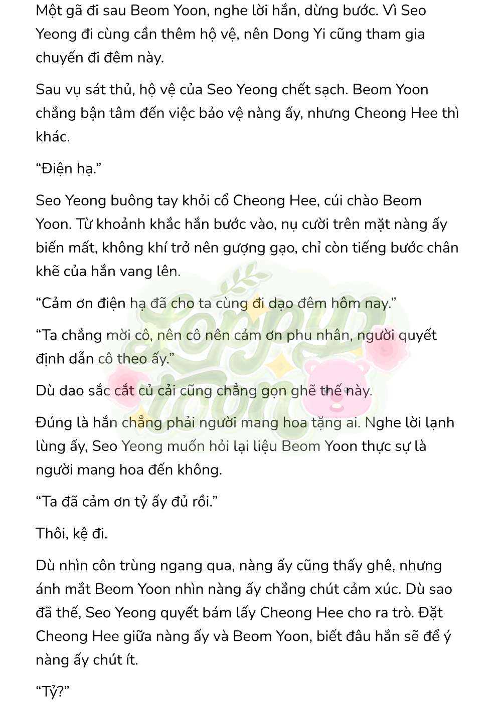 [Novel] Chuyến Đi Đêm Chap 30 - Trang 2