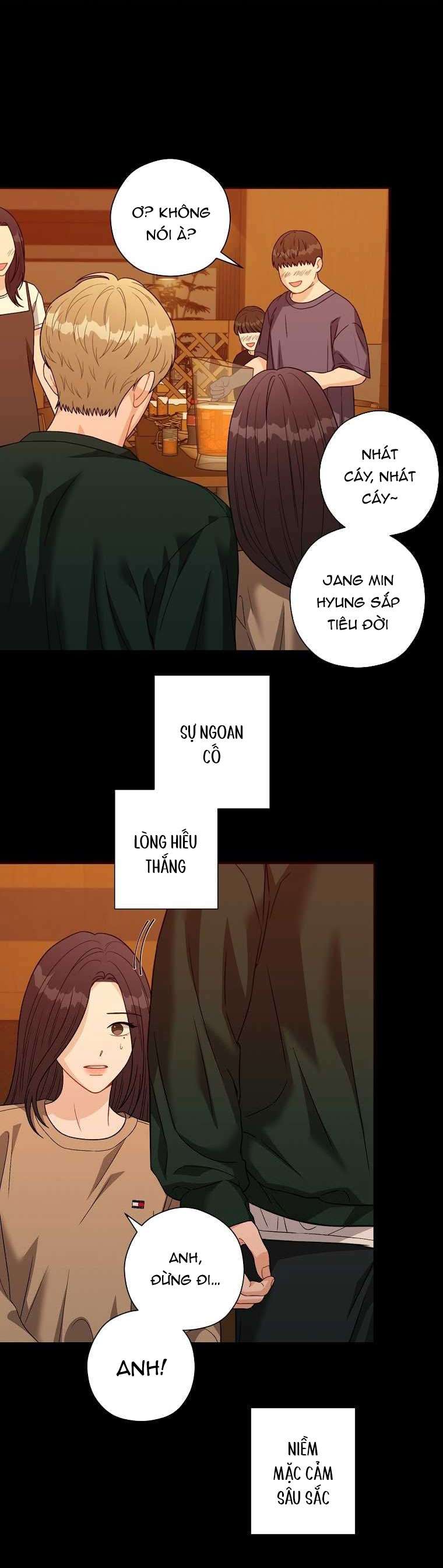 [18+] Ngọn Gió Thơ Ngây Chap 5 - Trang 2