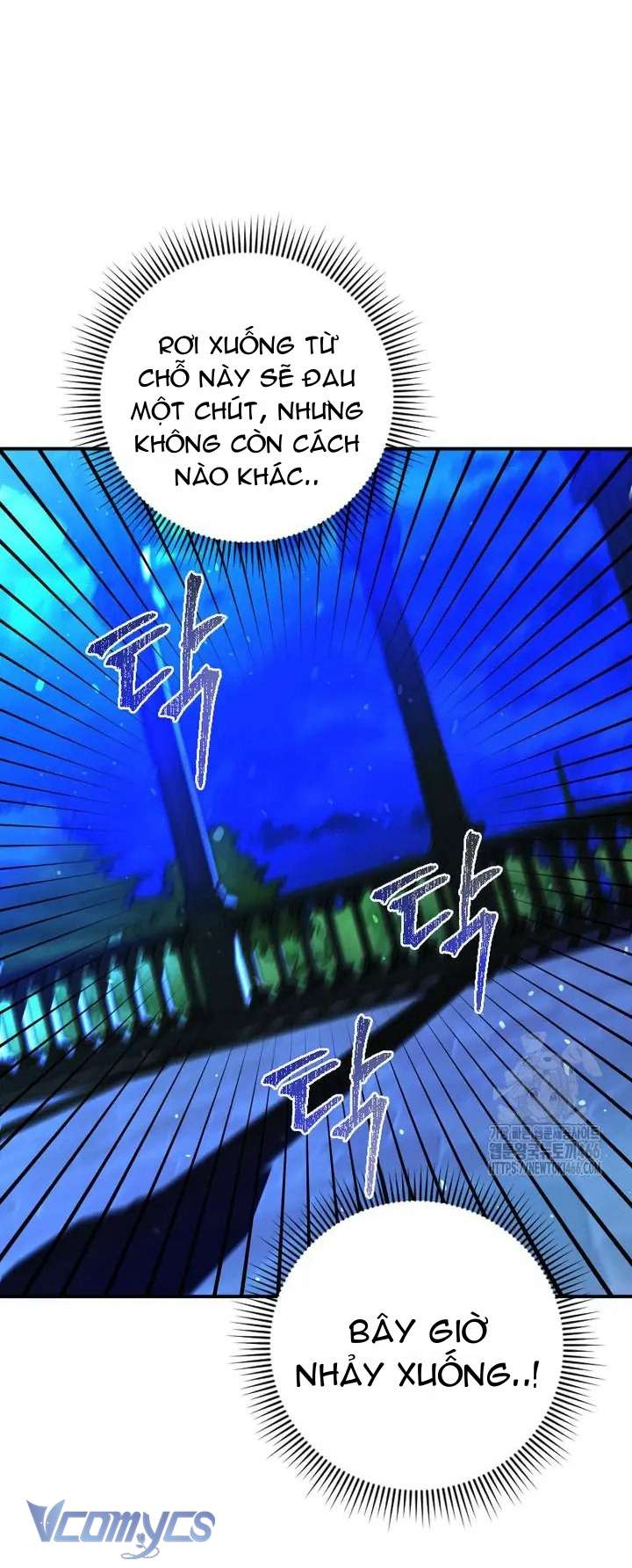 Sau Này Họ Sẽ Sinh Ra Tôi Chap 21 - Trang 3