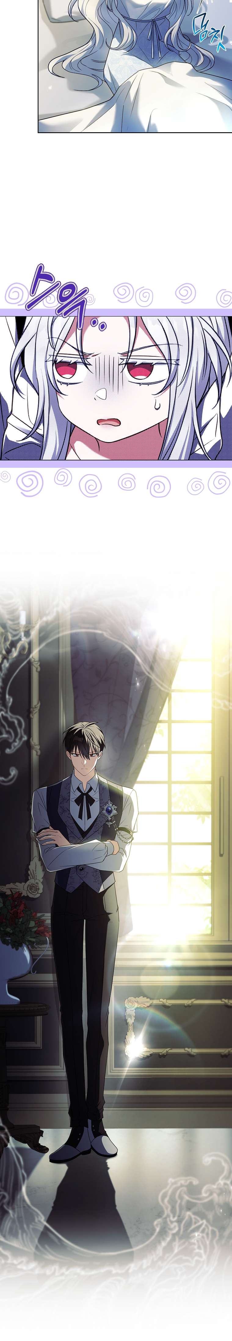 Cha Nào Con Nấy Chap 45 - Trang 3