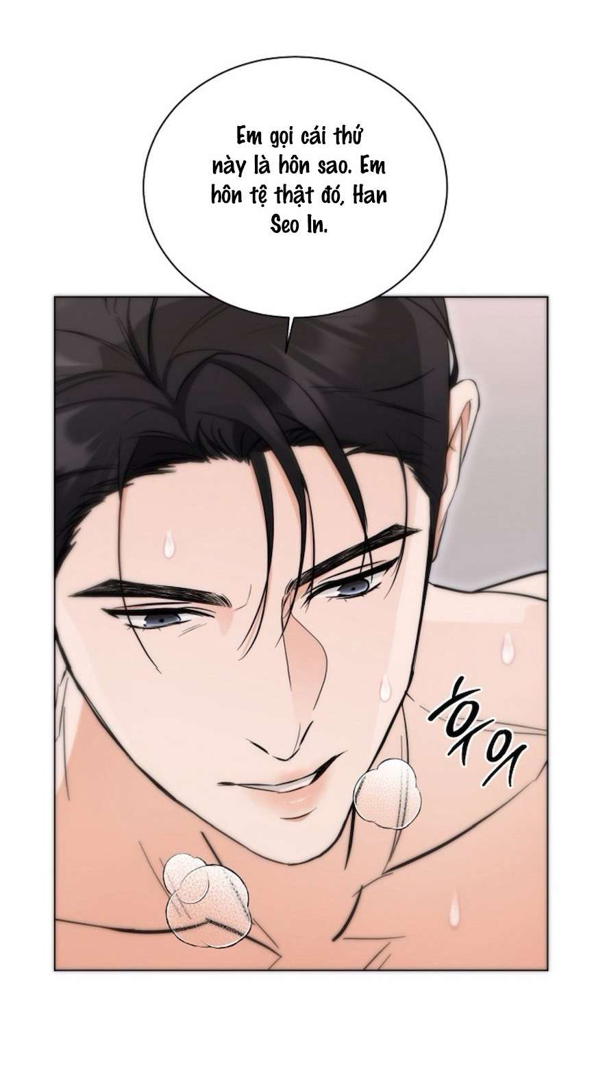 〖18+〗- Quyết Tâm Bị Ruồng Bỏ Chap 3 - Next Chap 4