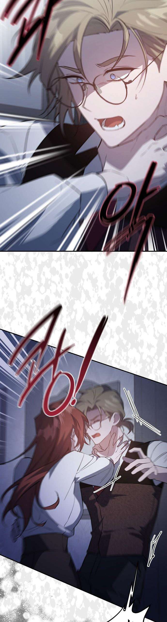 Nữ Hầu Báo Thù: Thời Khắc Cuối Cùng Chap 1 - Next Chap 2