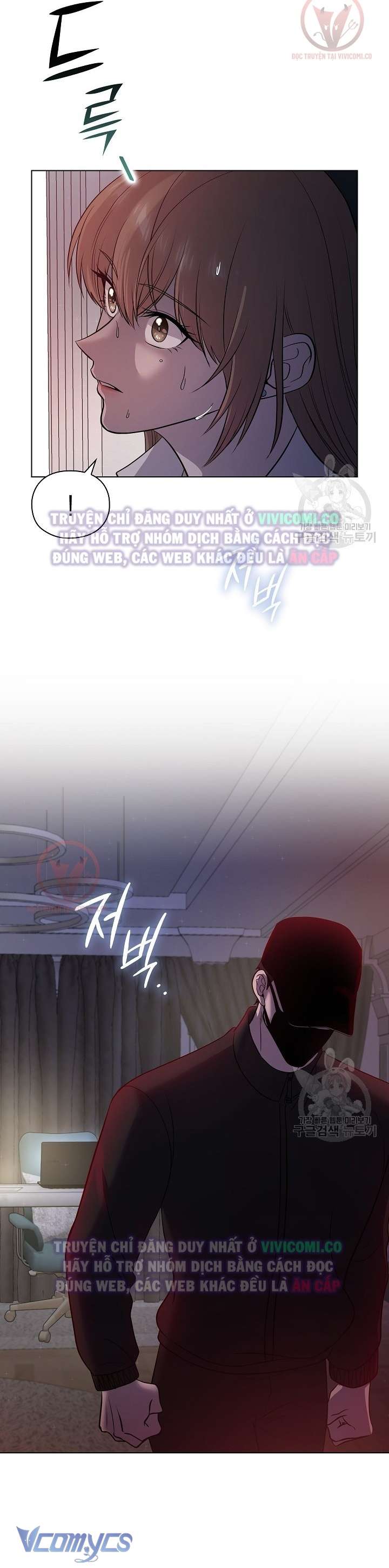 [18+] Mối Quan Hệ Không Lành Mạnh Chap 24 - Trang 3