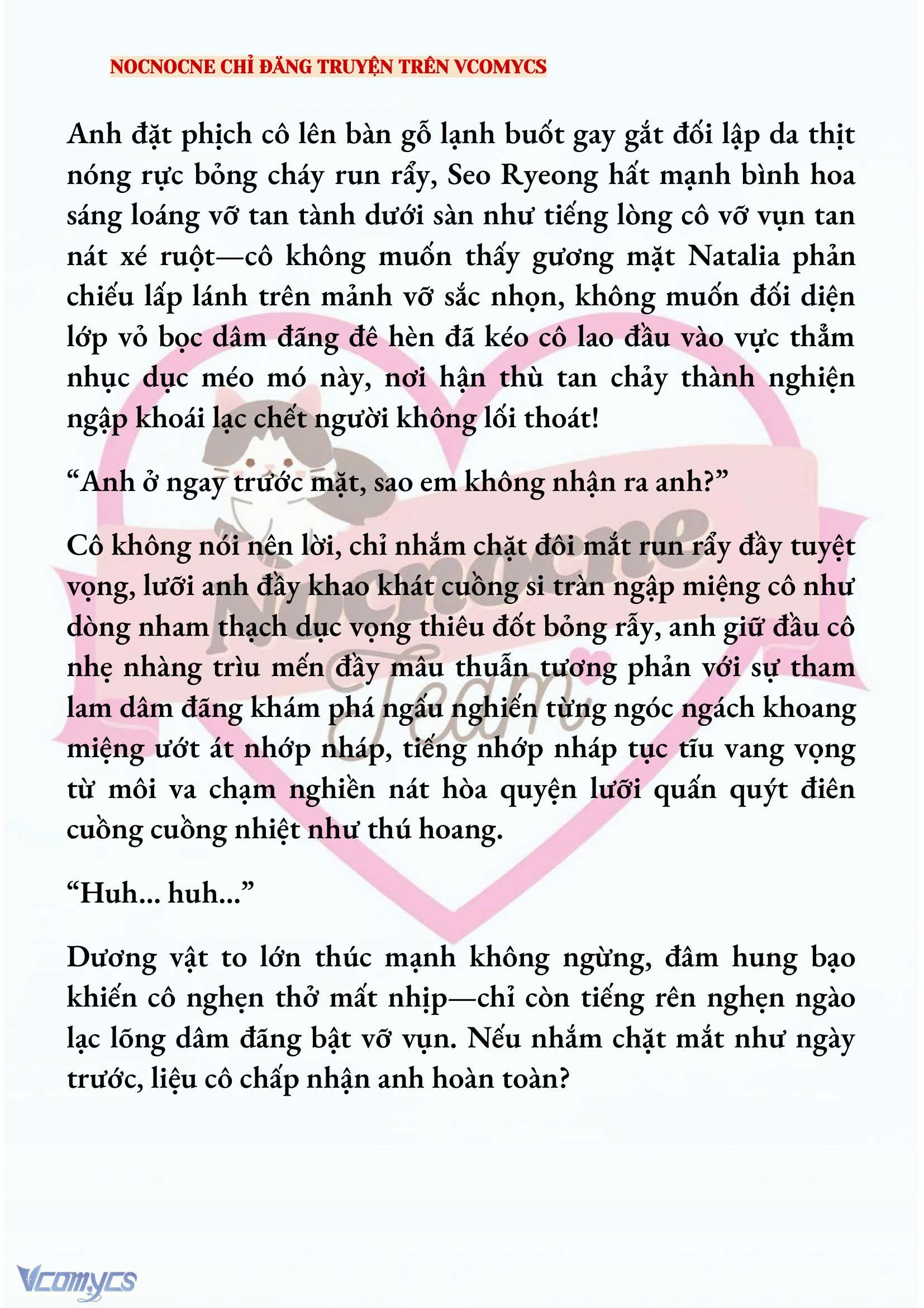 [NOVEL] KẾT HÔN VỚI KẺ TÂM THẦN Chap 203 - Trang 2