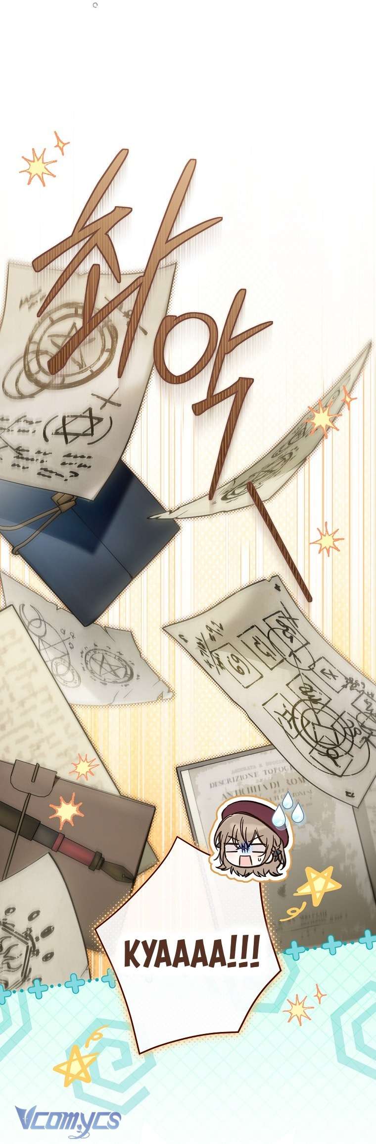 Độc Chiếm Sủng Ái Của Công Chúa Út, Mọi Người Đều Say Mê Tôi. Chap 44 - Next 