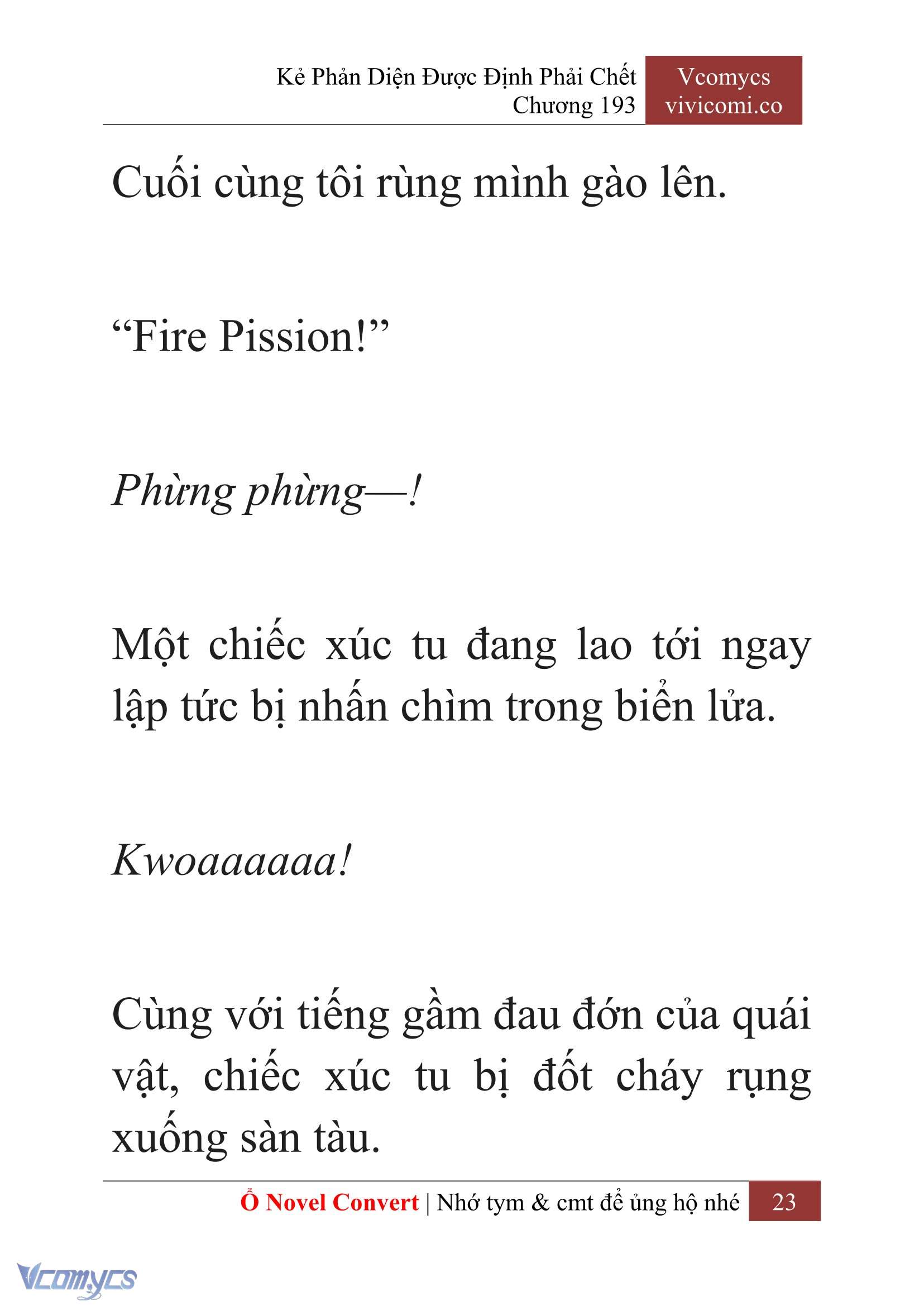 [Novel] Kẻ Phản Diện Được Định Phải Chết Chap 193 - Trang 2