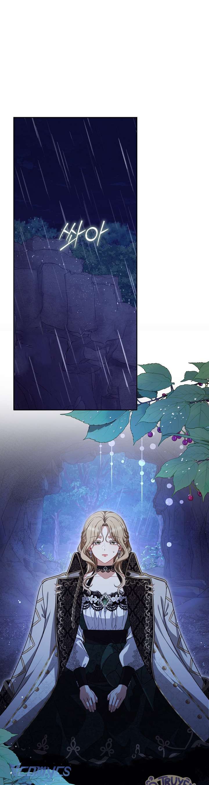 Tôi Đã Xem Một Vở Kịch Chap 39 - Next Chap 40