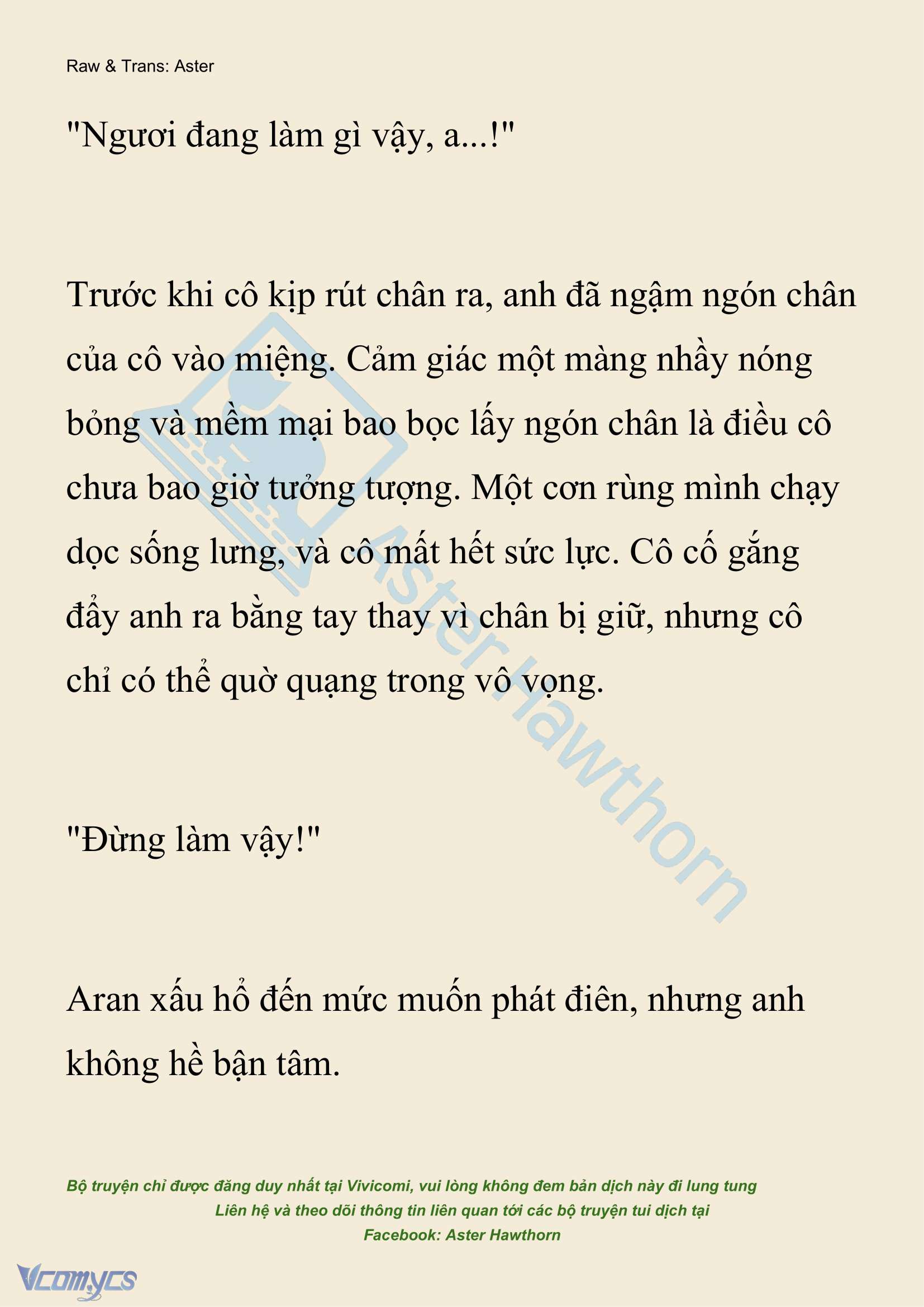 [NOVEL] Đêm Của Bệ Hạ Chap 106 - Trang 2