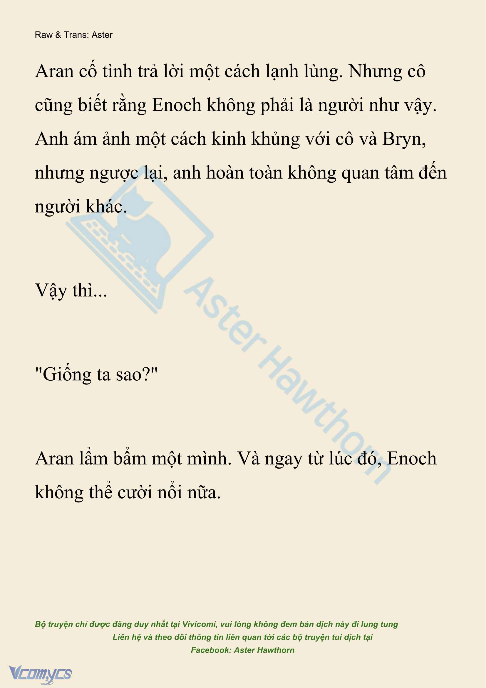 [NOVEL] Đêm Của Bệ Hạ Chap 134 - Trang 2