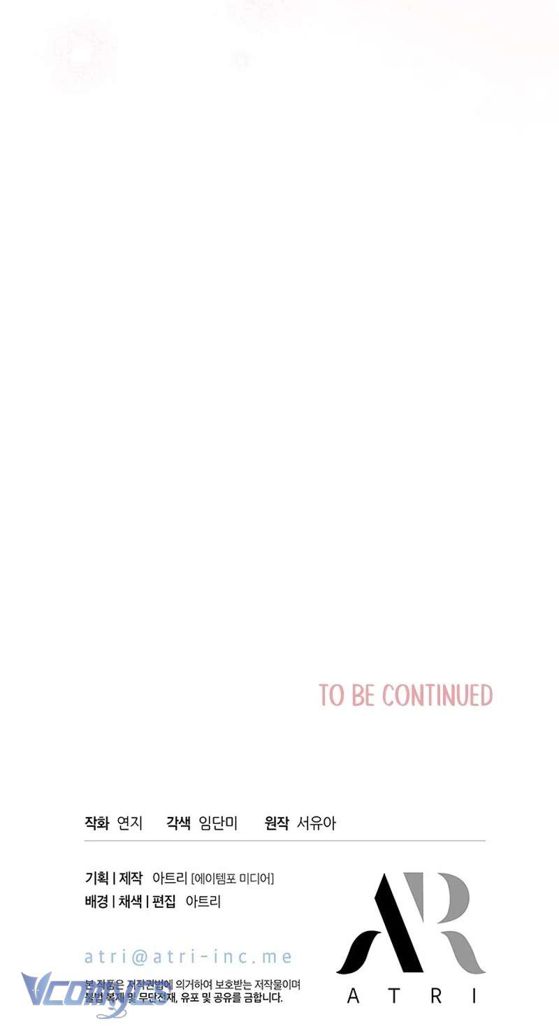 Đã Từ Chối Sủng Ái Rồi Mà Sao Còn Ám Ảnh Thế Chapter 31 - Trang 4