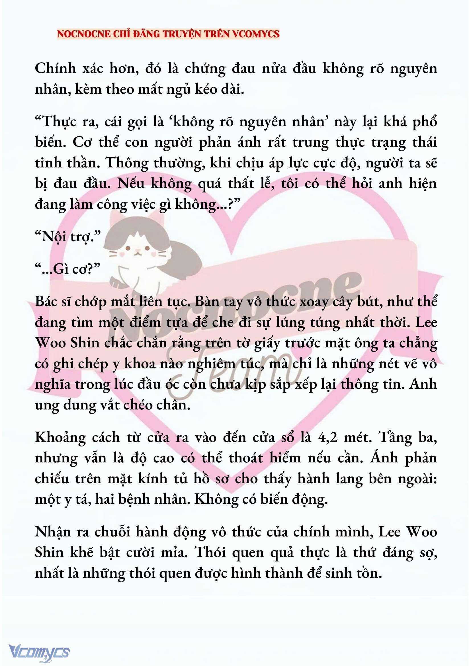 [NOVEL] KẾT HÔN VỚI KẺ TÂM THẦN Chap 243 - Trang 2