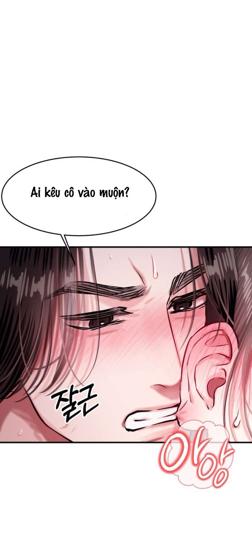 Sở Thích Bị Cai Trị Chap 14 - Trang 2